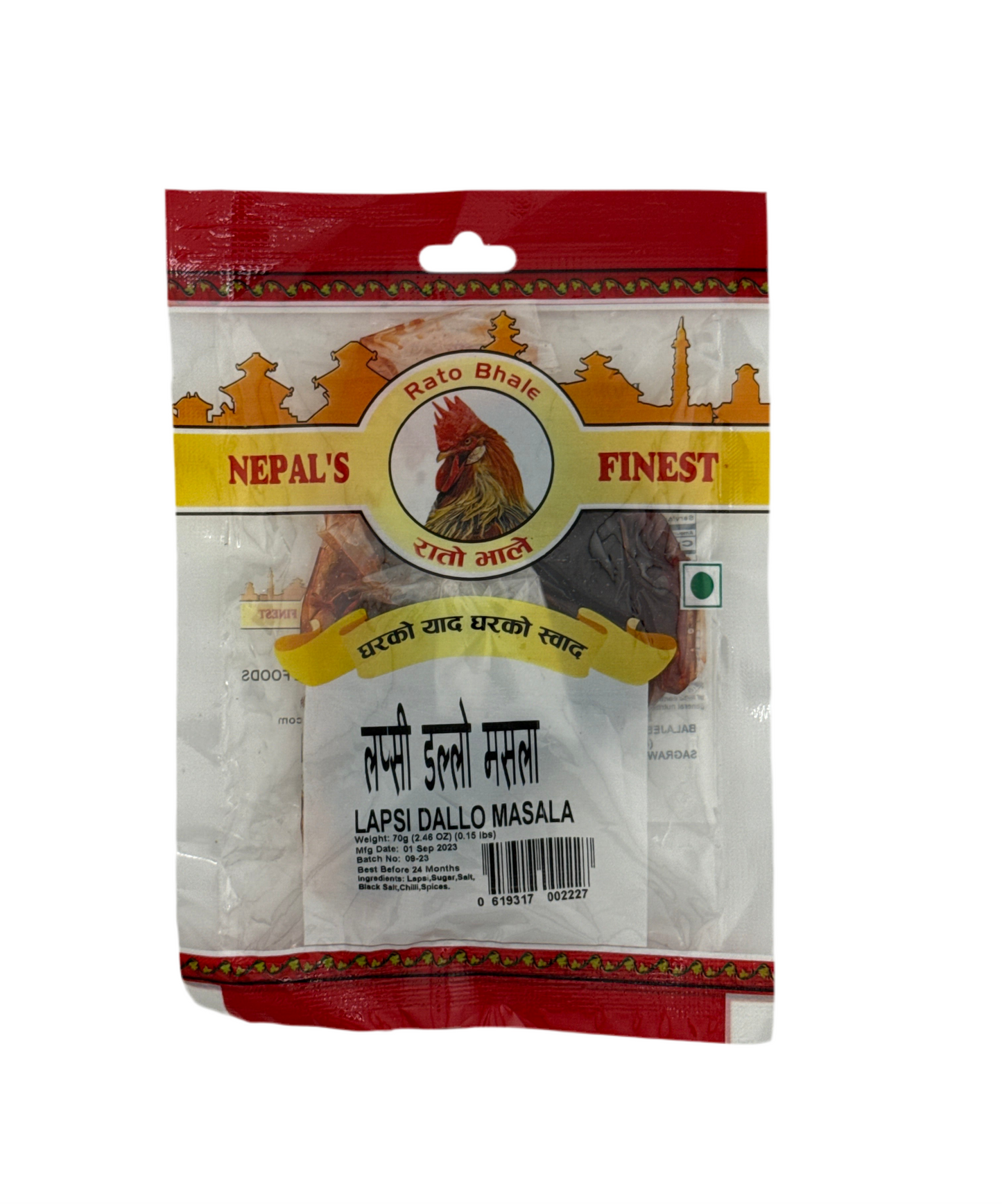 Dallo Masala Lapsi Titaura