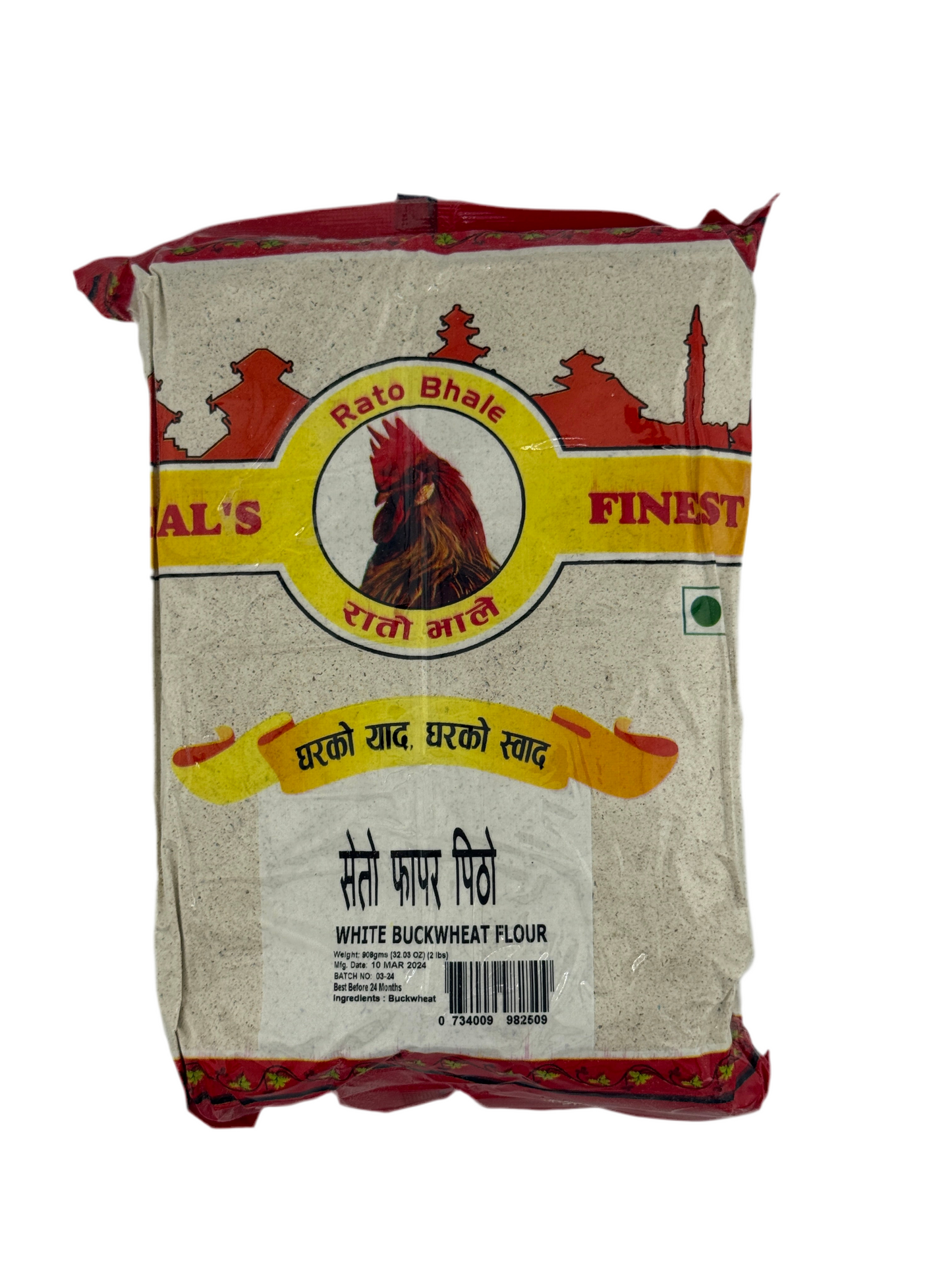 Seto Fafar Pitho Tito (White Buckwheat Flour)