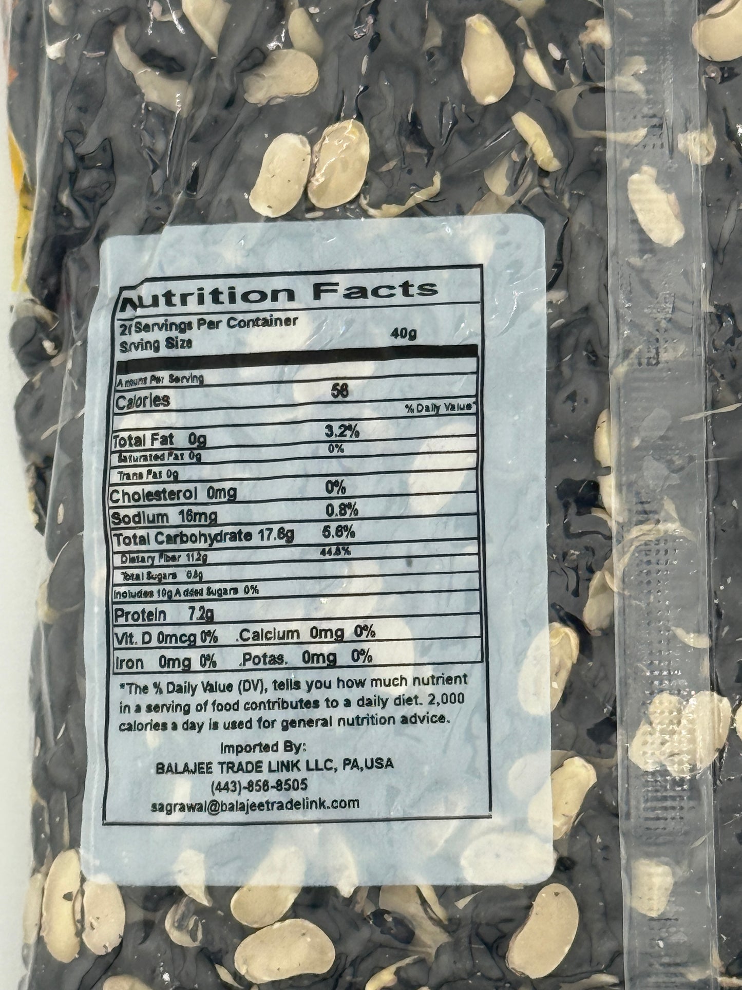 Kalo Mustang Ko Daal (Black Mustang Beans)