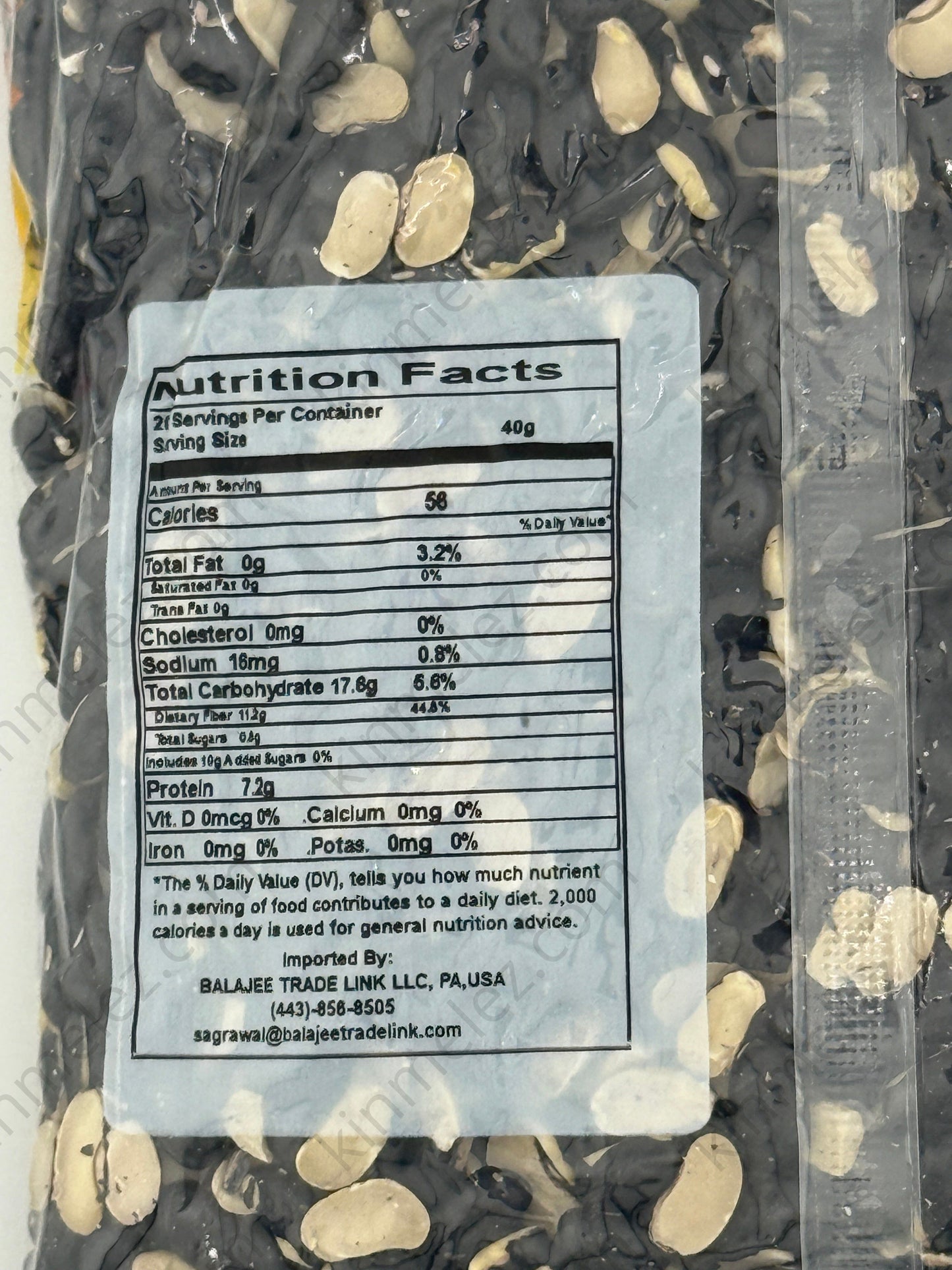 Kalo Mustang Ko Daal (Black Mustang Beans) - Kinmel EZ