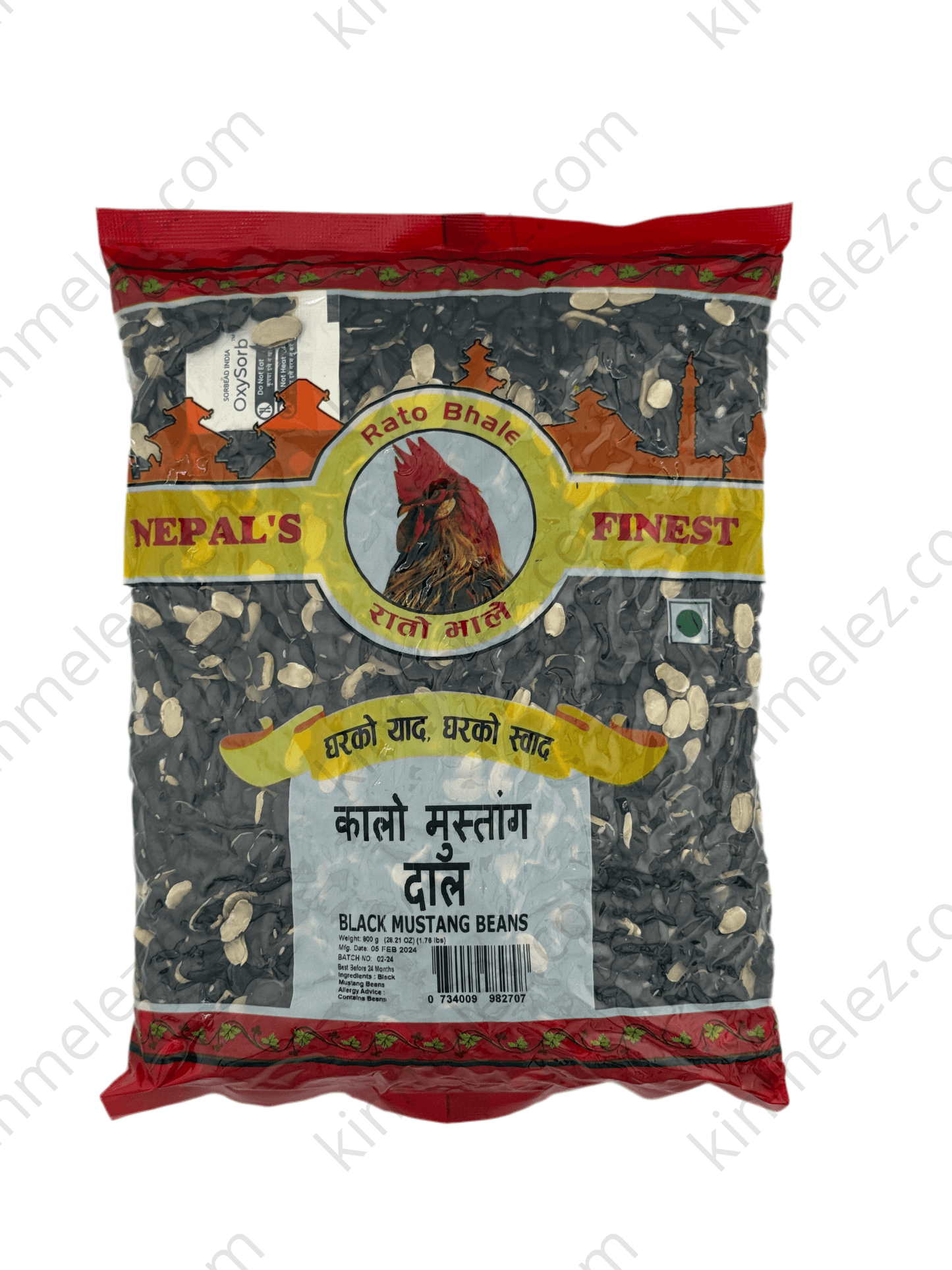Kalo Mustang Ko Daal (Black Mustang Beans) - Kinmel EZ
