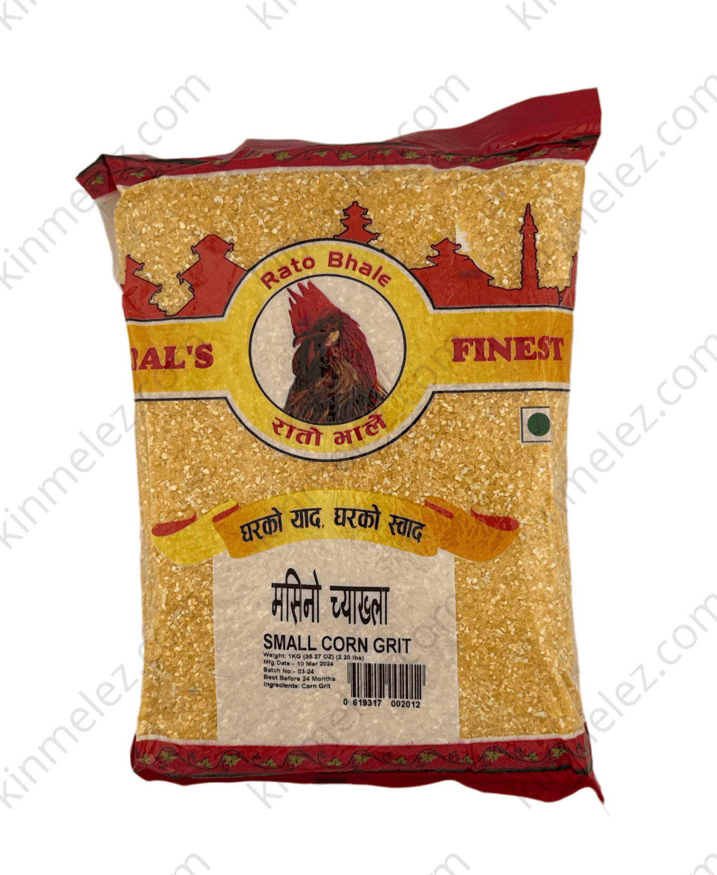 Pahelo Makai Ko Chyakhla (Yellow Corn Grit Fine) - Kinmel EZ