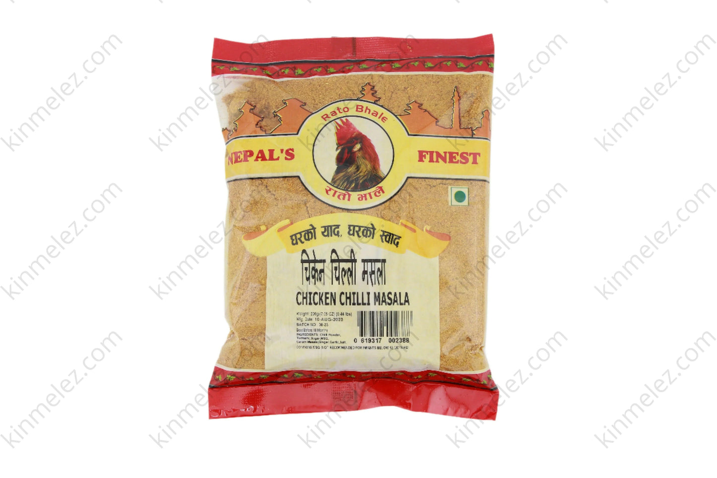 Chicken Chilli Masala - Kinmel EZ