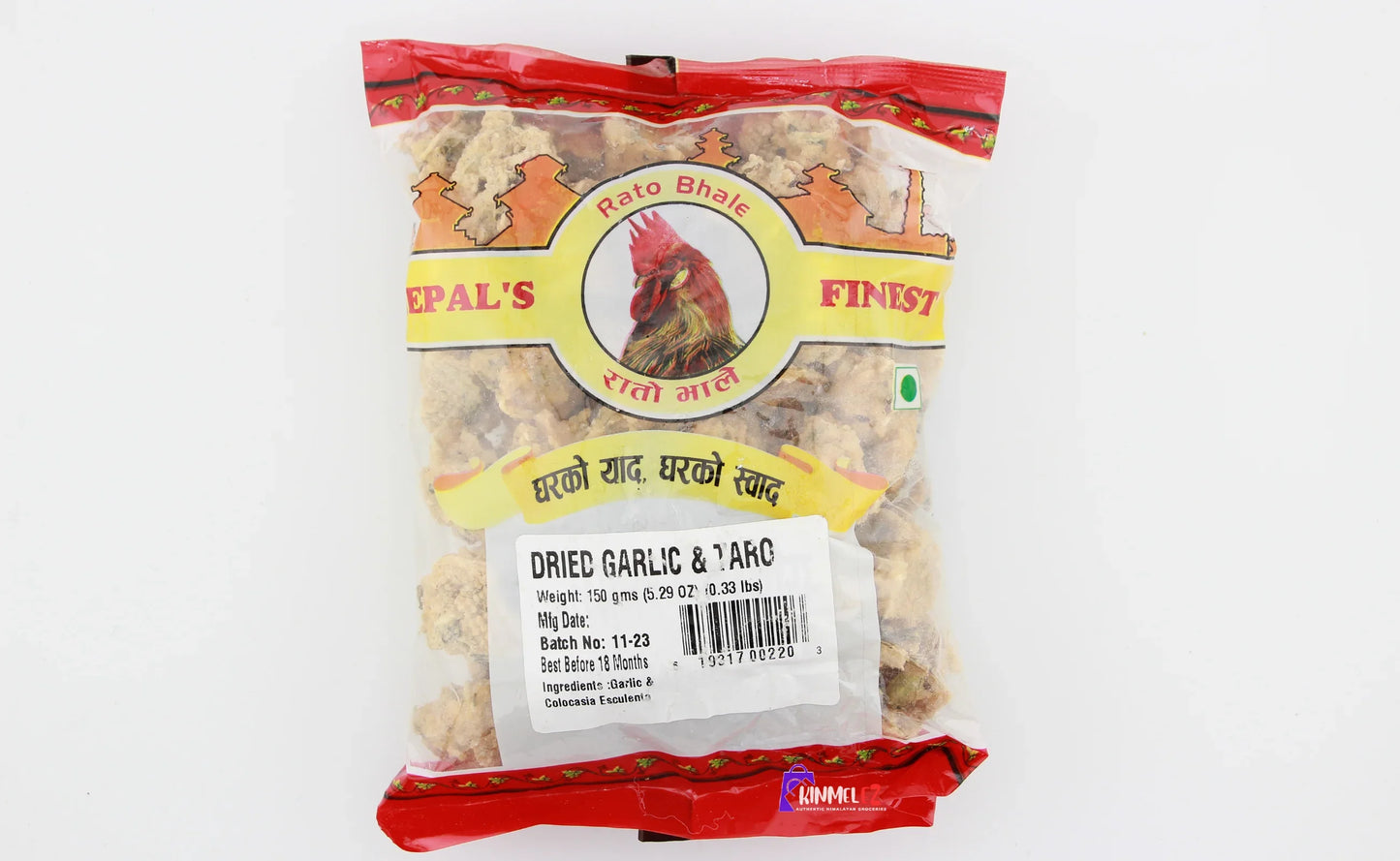 Lasun Maseura (Dried Garlic & Taro)