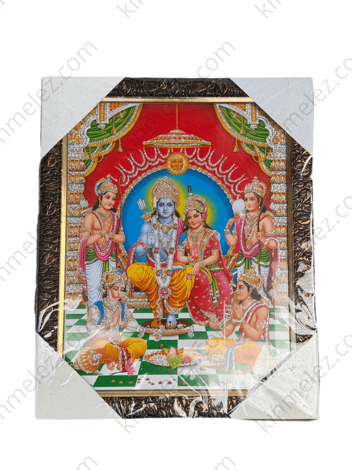 God Zhari Photo Frame - Kinmel EZ