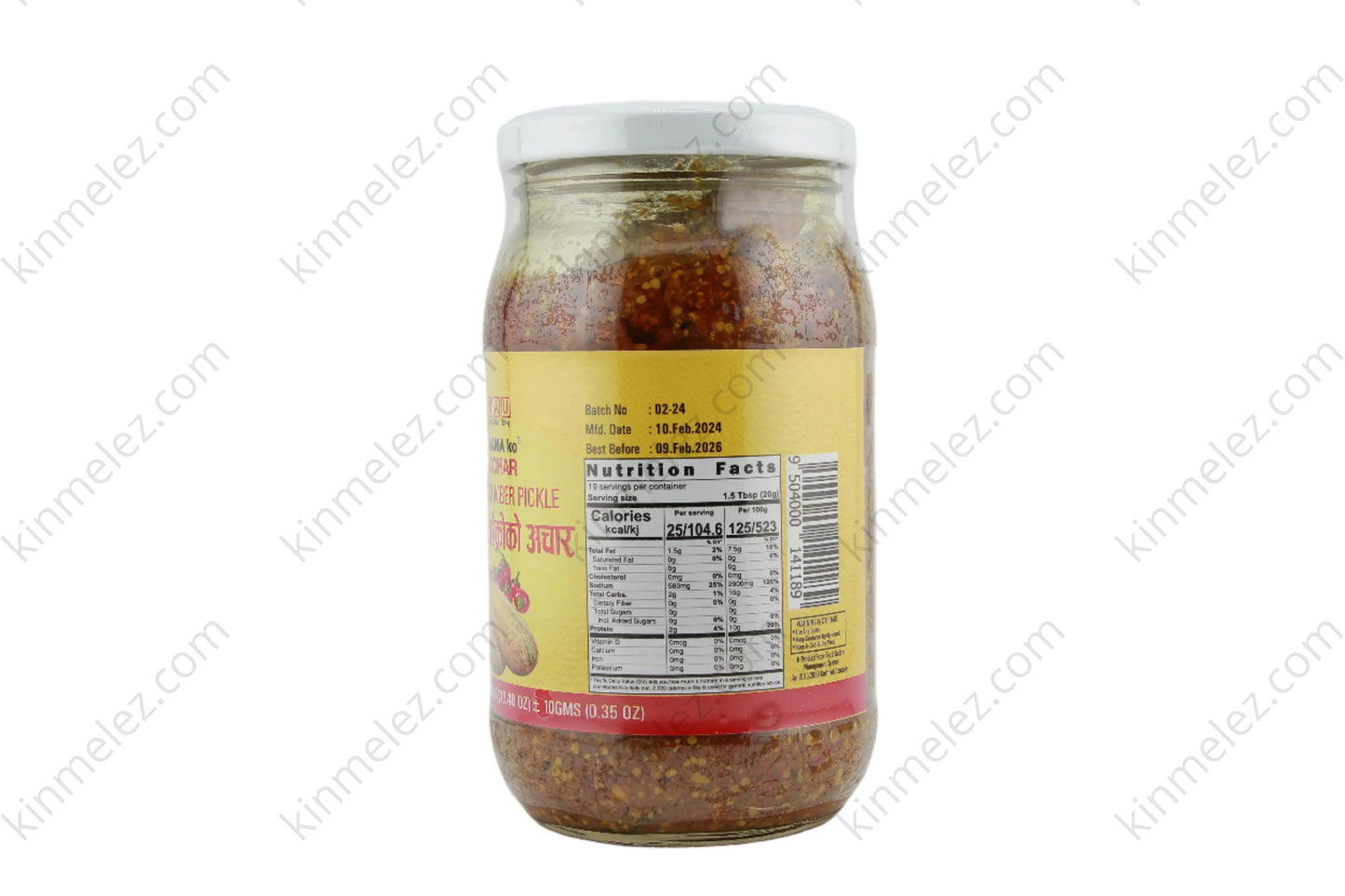 Dalla Cucumber Pickle / dalla kakro achar - Kinmel EZ
