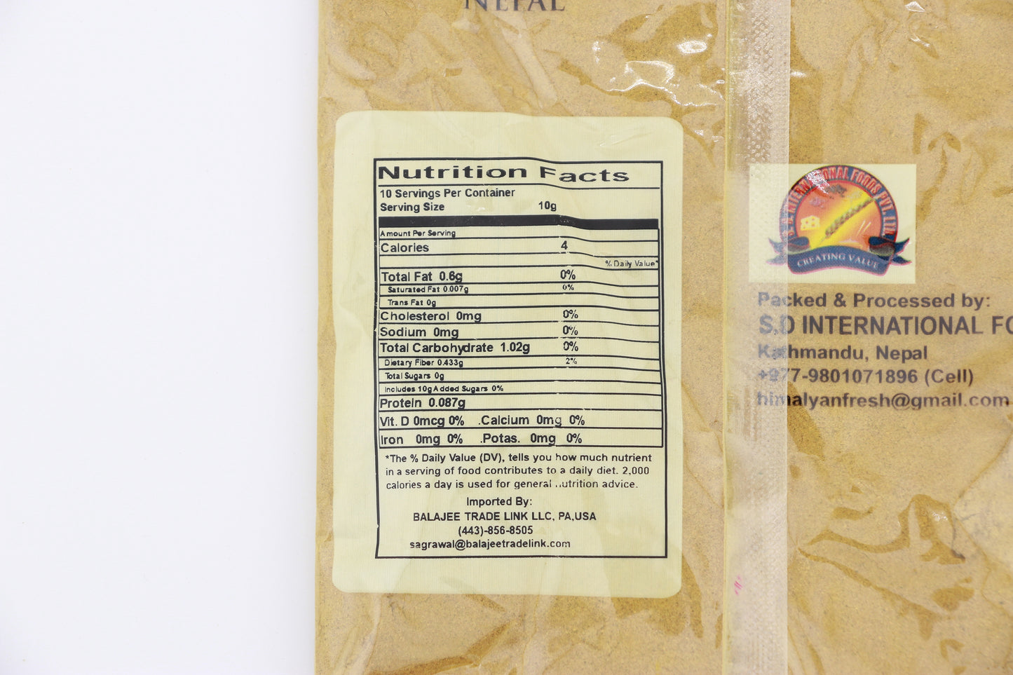 Batissa Dhulo (Herbal Powder)