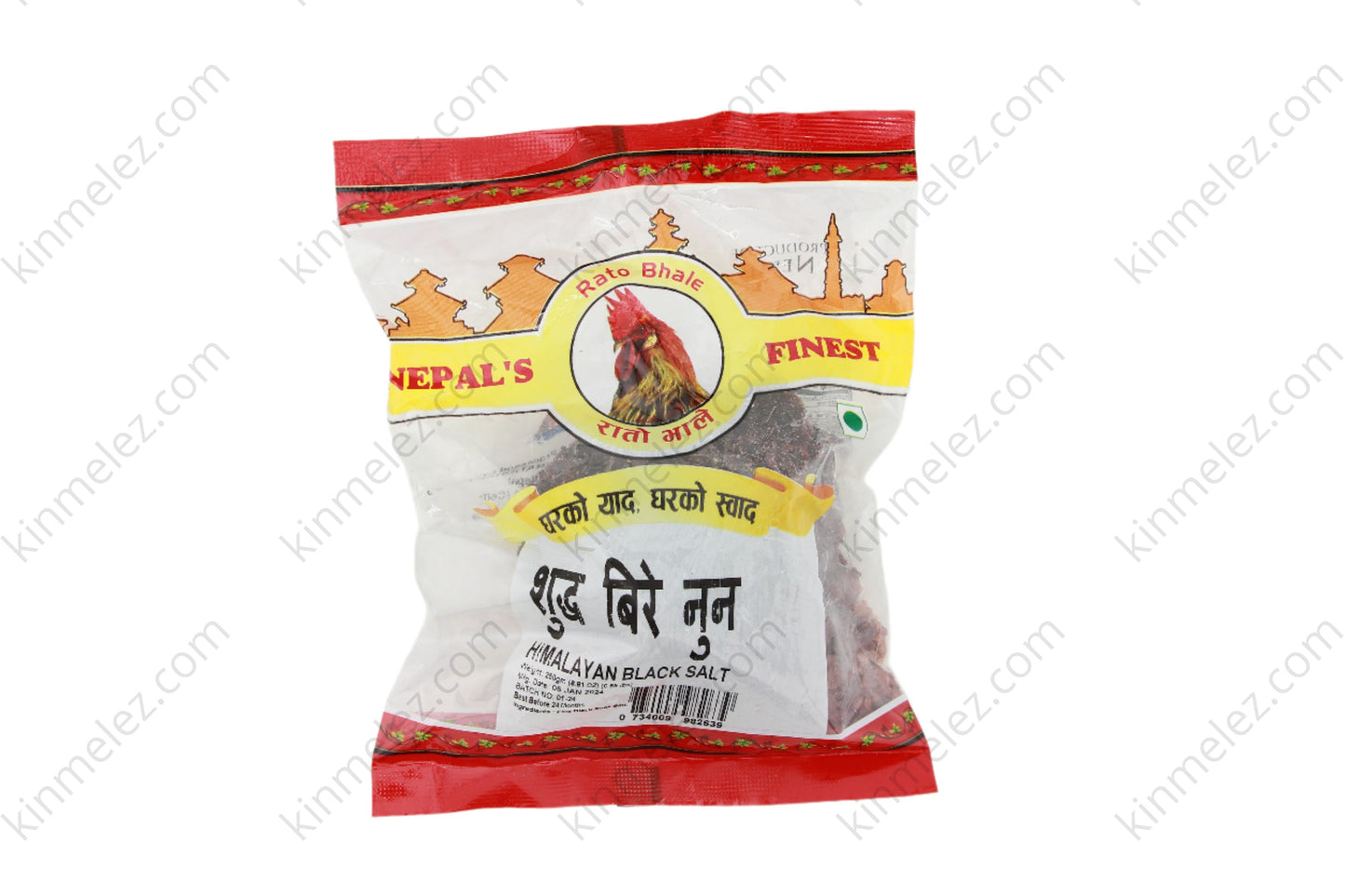 Bire Nun Whole (Himalayan Black Salt Whole)