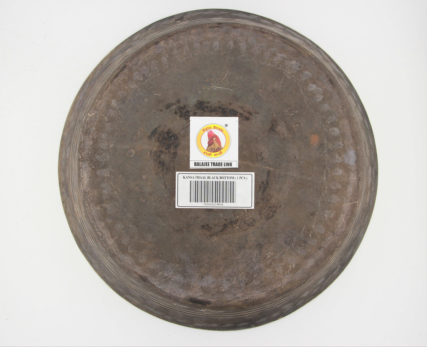 Jharke Thaal Black Bottom.