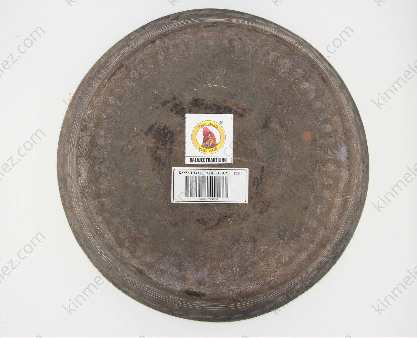 Jharke Thaal Black Bottom - Kinmel EZ