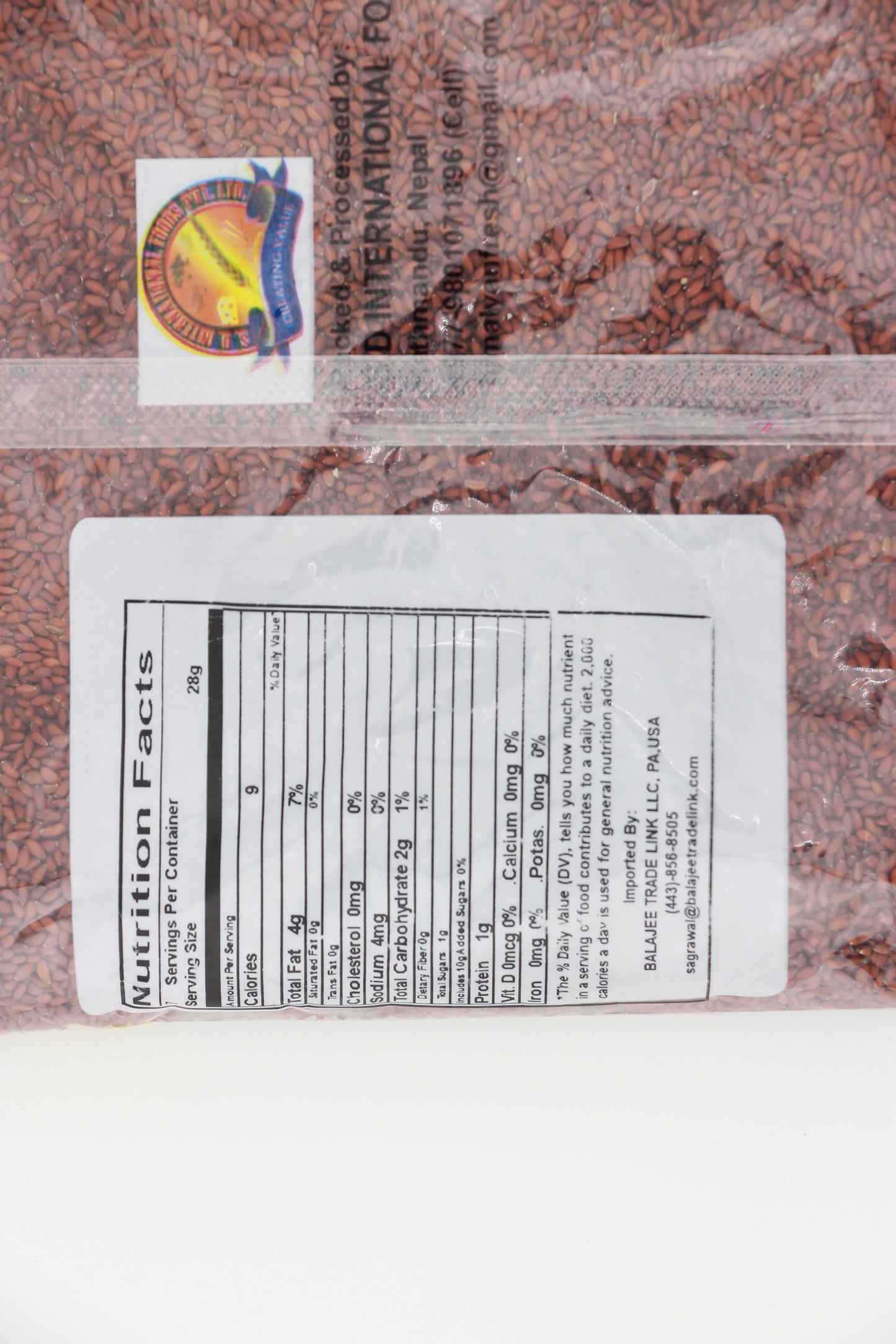 Chamsoor Dana (Garden Cress Seeds)