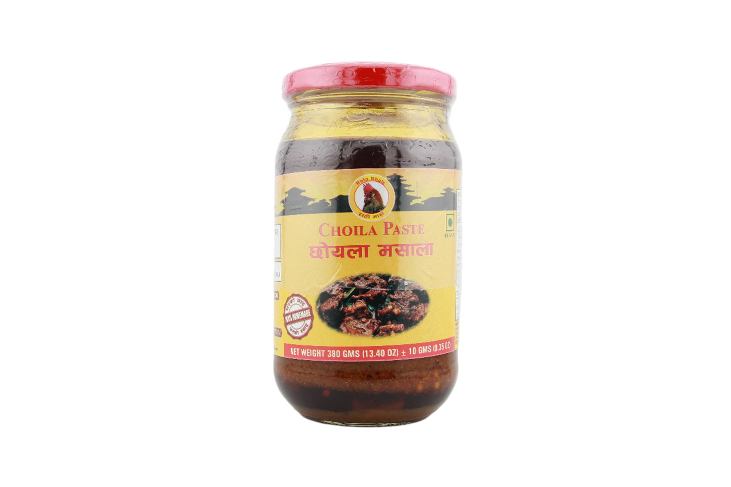Choila Paste