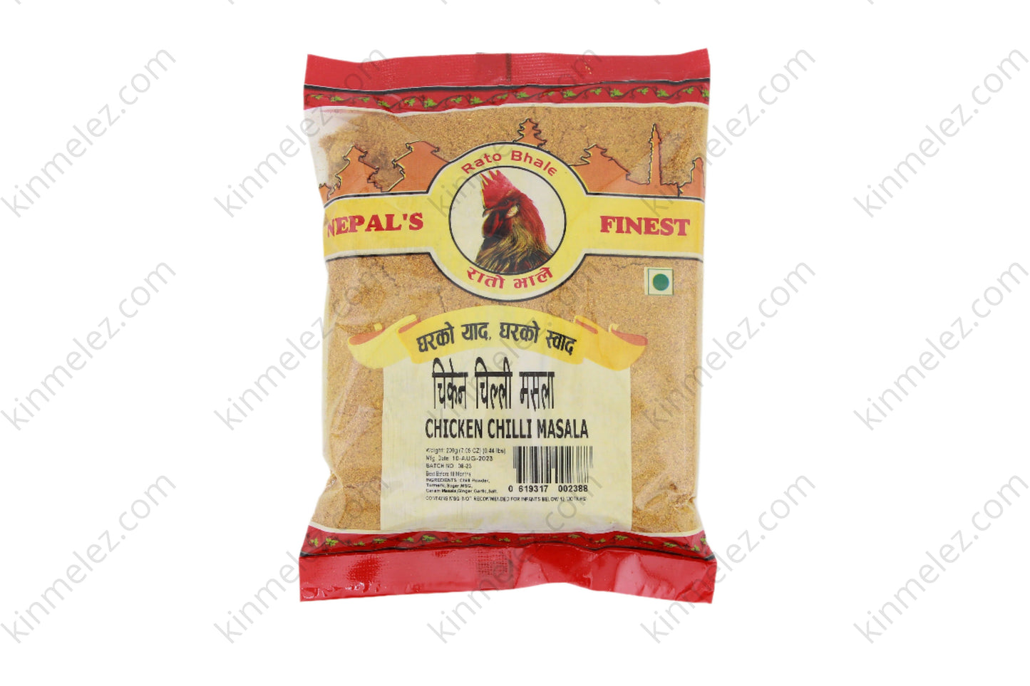 Chicken Chilli Masala