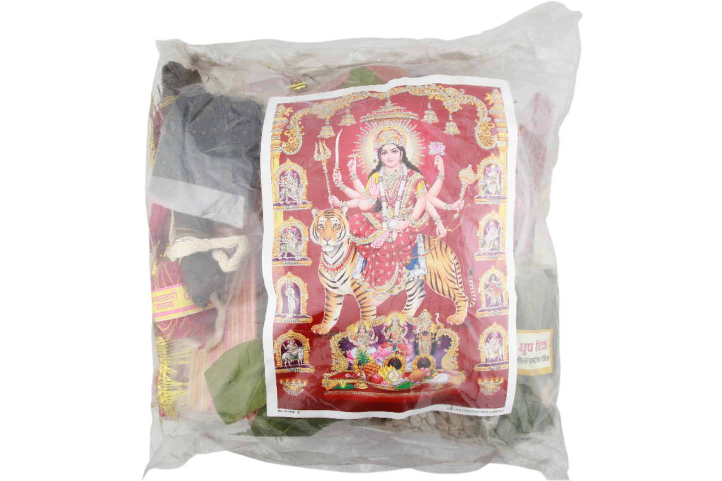 Bijaya Dashami set.