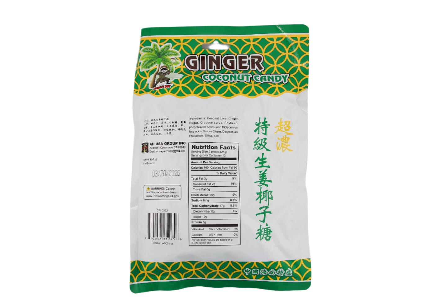 Ginger coconut Candy