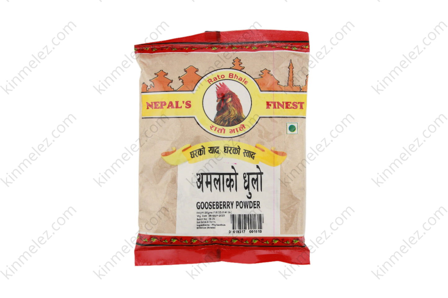 Amala Dhulo (Gooseberry Powder)