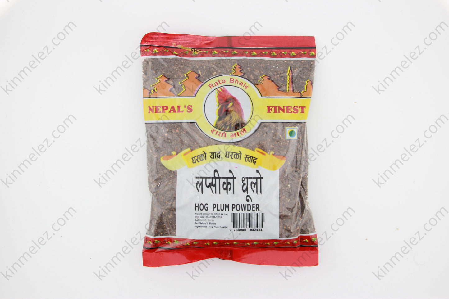 Lapsi Powder (Hog Plum Powder) - Kinmel EZ