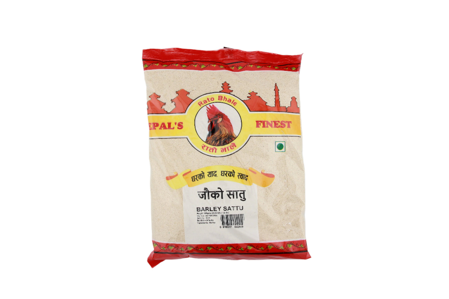Jaun Ko Sattu (Barley Sattu)