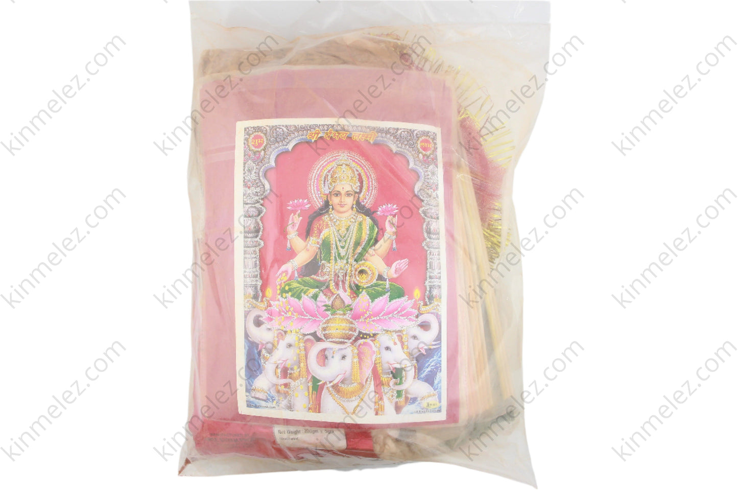 Laxmi Puja set - Kinmel EZ