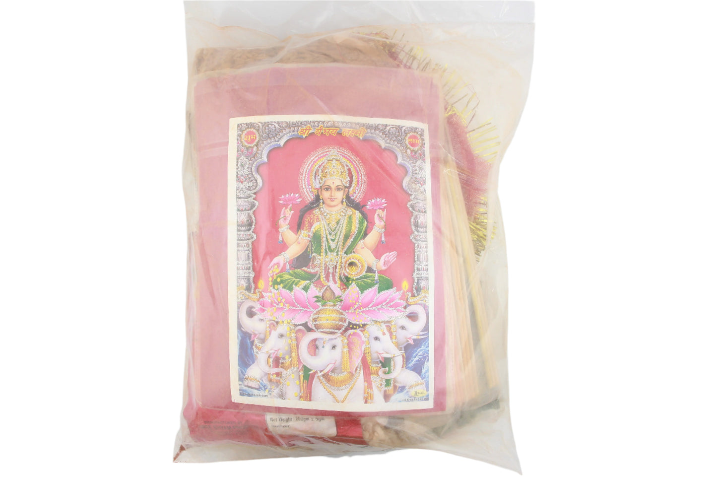 Laxmi Puja set.