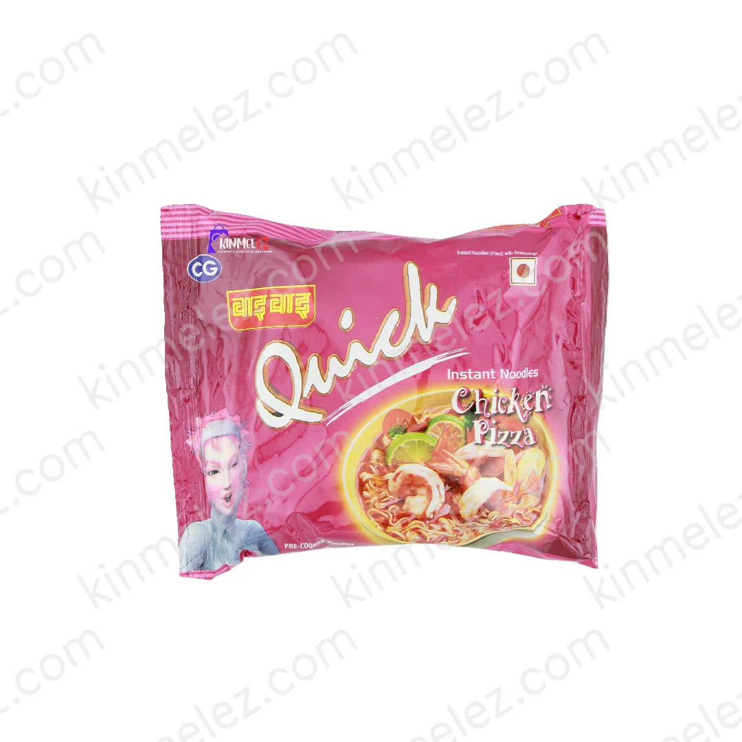 Quick Chicken Pizza 6pcs/12pcs/24pcs