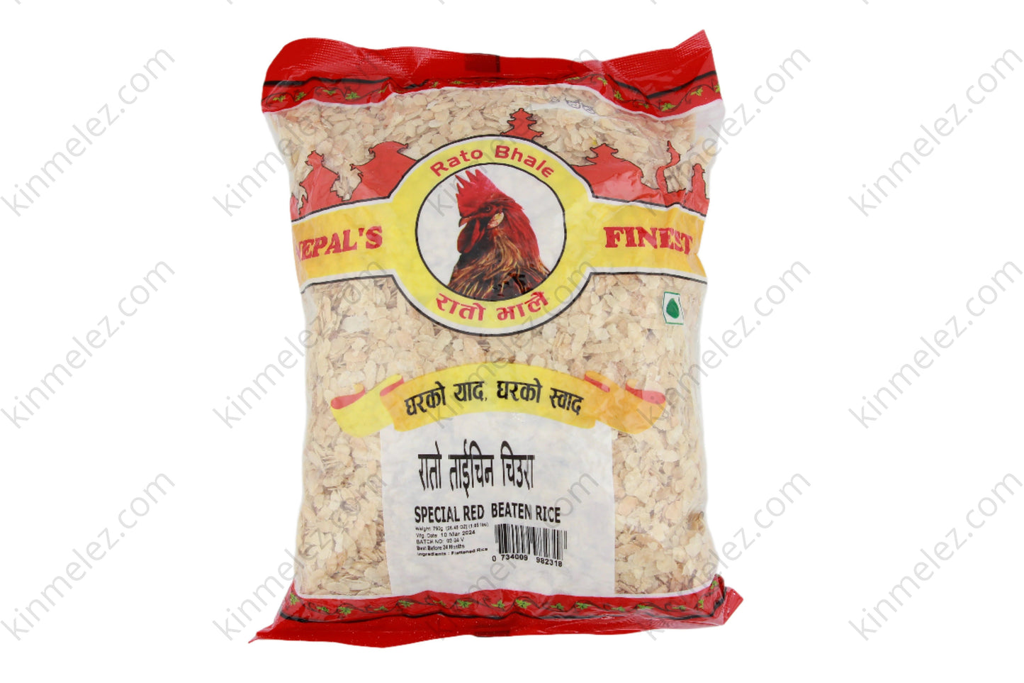 Rato Taichin Chiura (Red Taichin Beaten Rice)