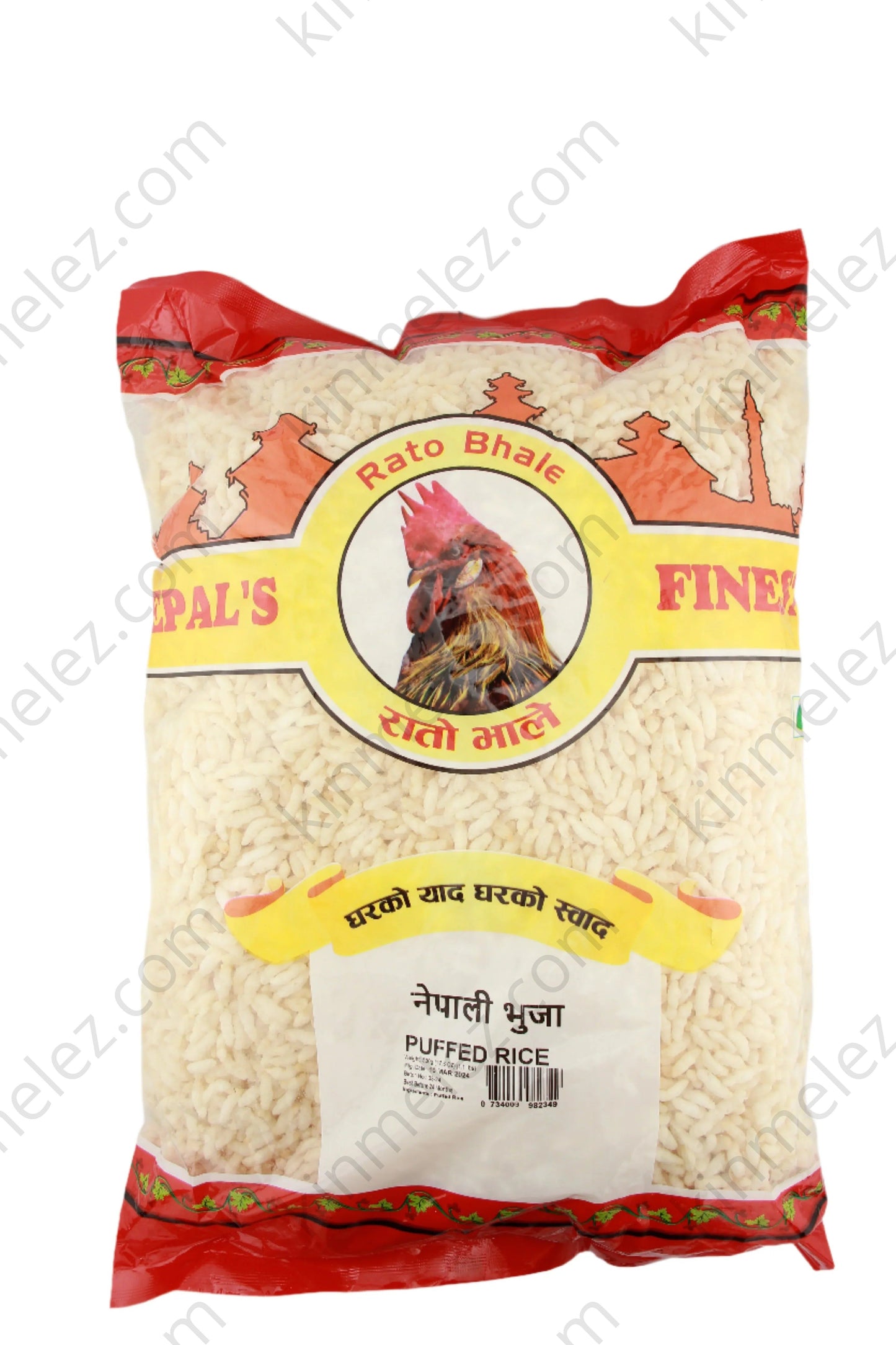 Nepali Murai (Puffed Rice) - Kinmel EZ