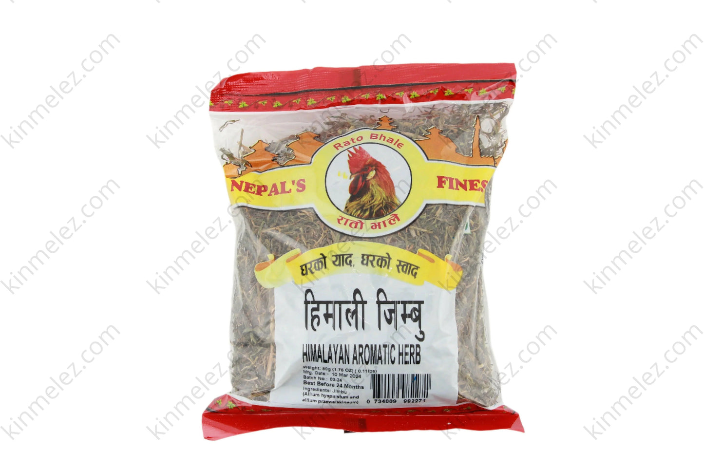 Jimbu (Himalayan Aromatic Herb) - Kinmel EZ