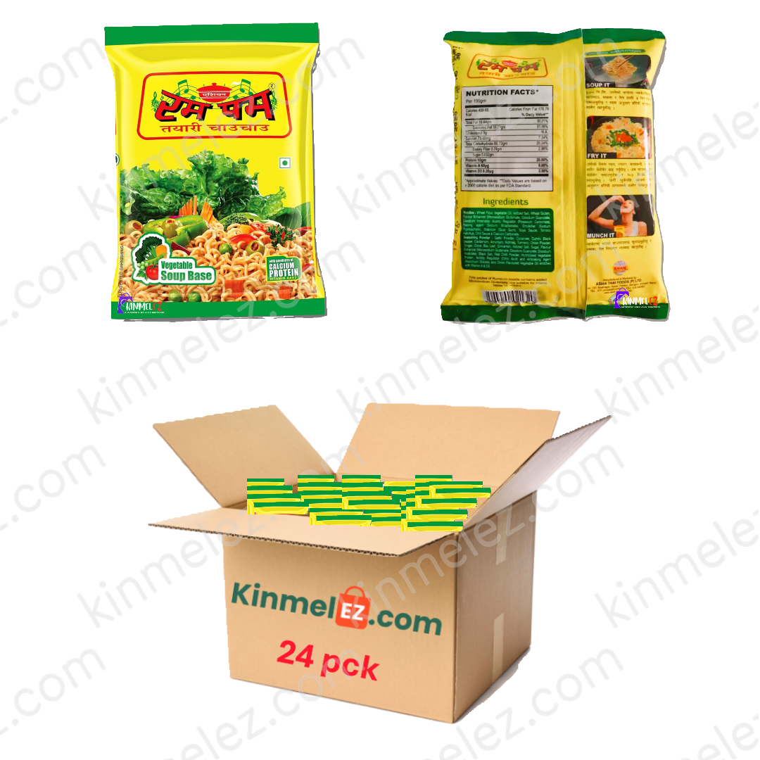 Rumpum Veg Noodles 6pcs/12pcs/24pcs