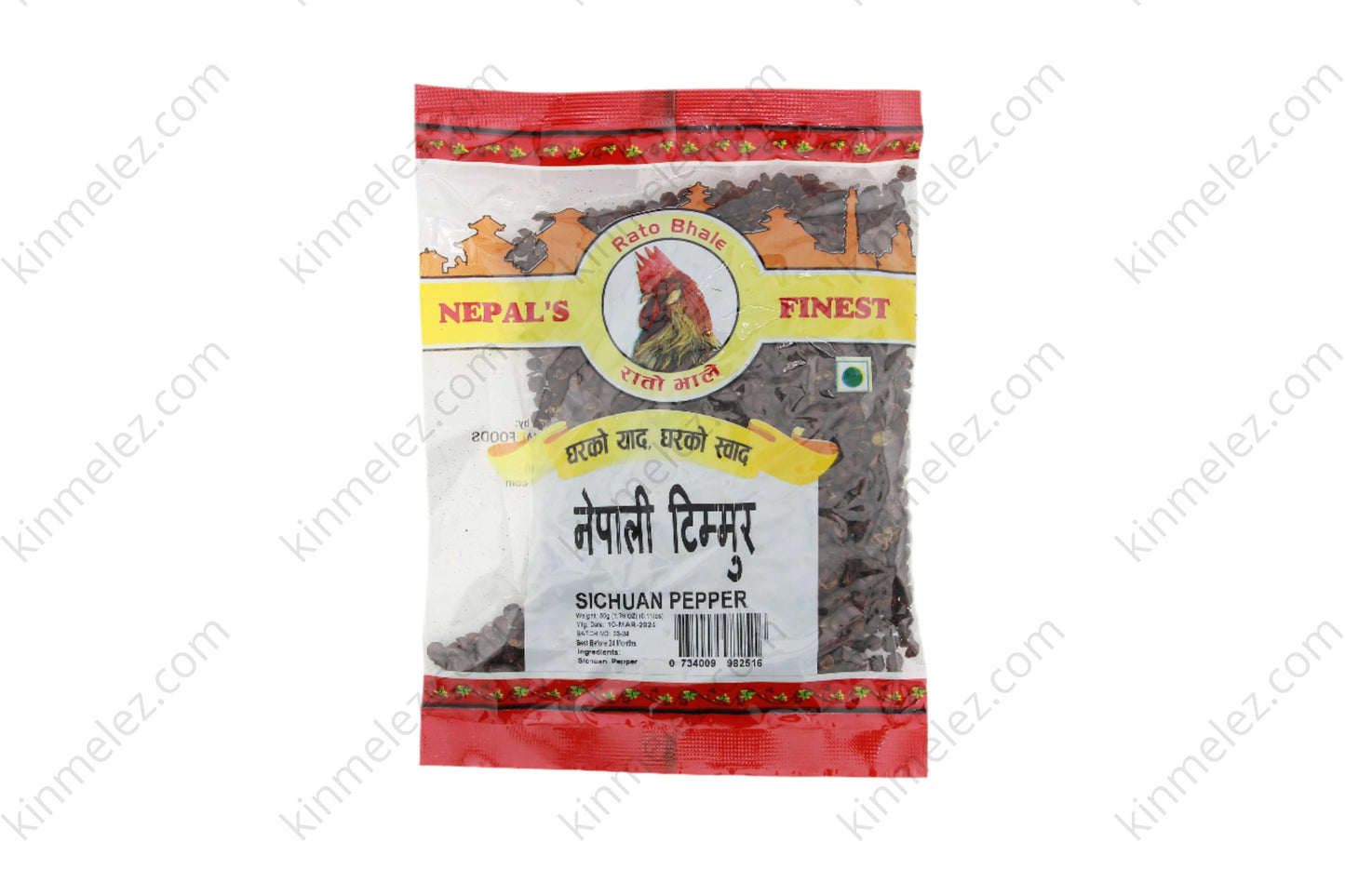 Timur Whole (Sichuan Pepper Whole)