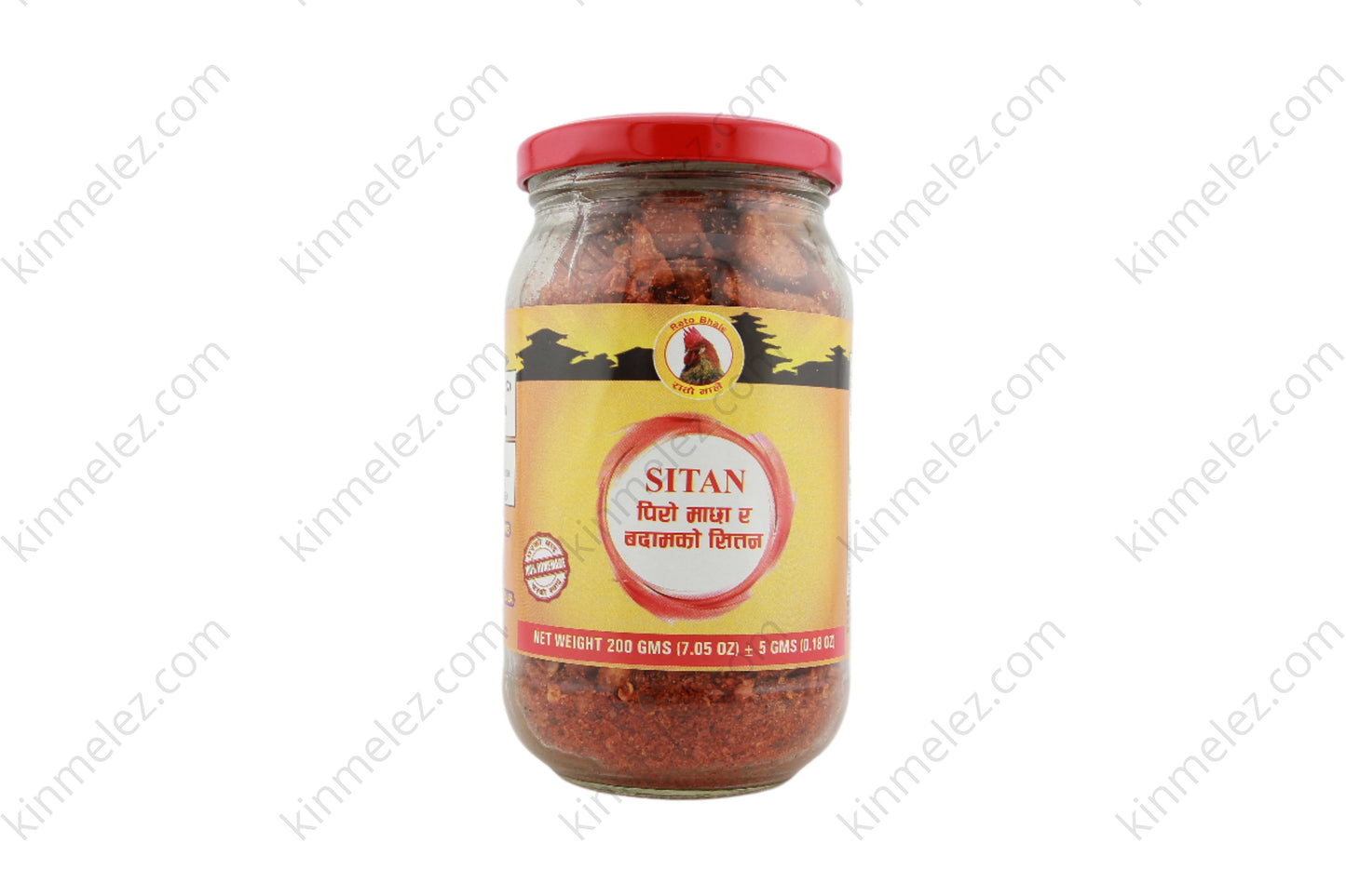 Fish & Peanut Sitan