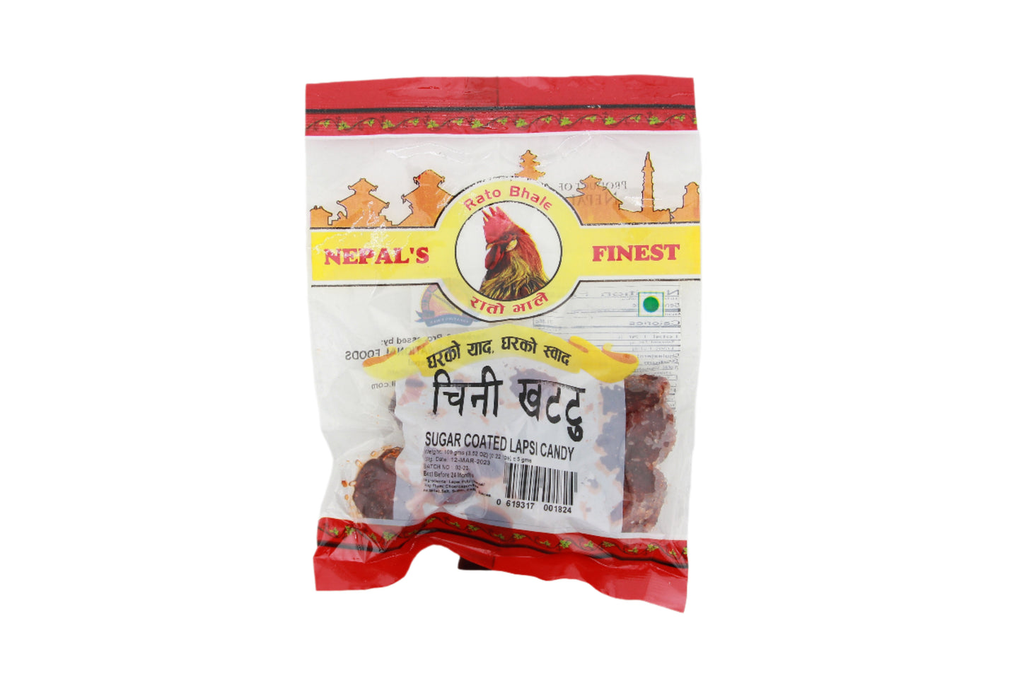 Sugar Coated Lapsi Titaura