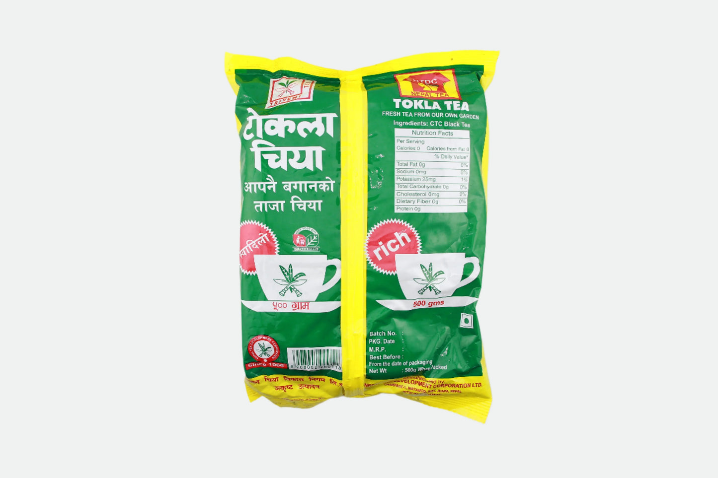 Tokla Tea Pouch Small 500gm