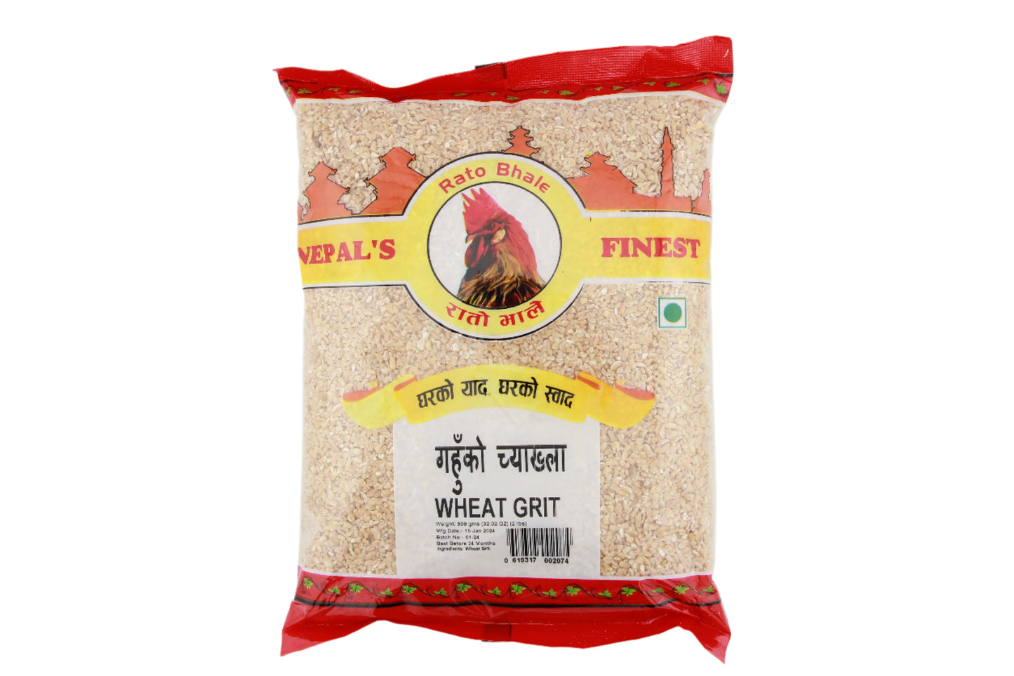 Gehu ko Chyakhla (Wheat Grit)