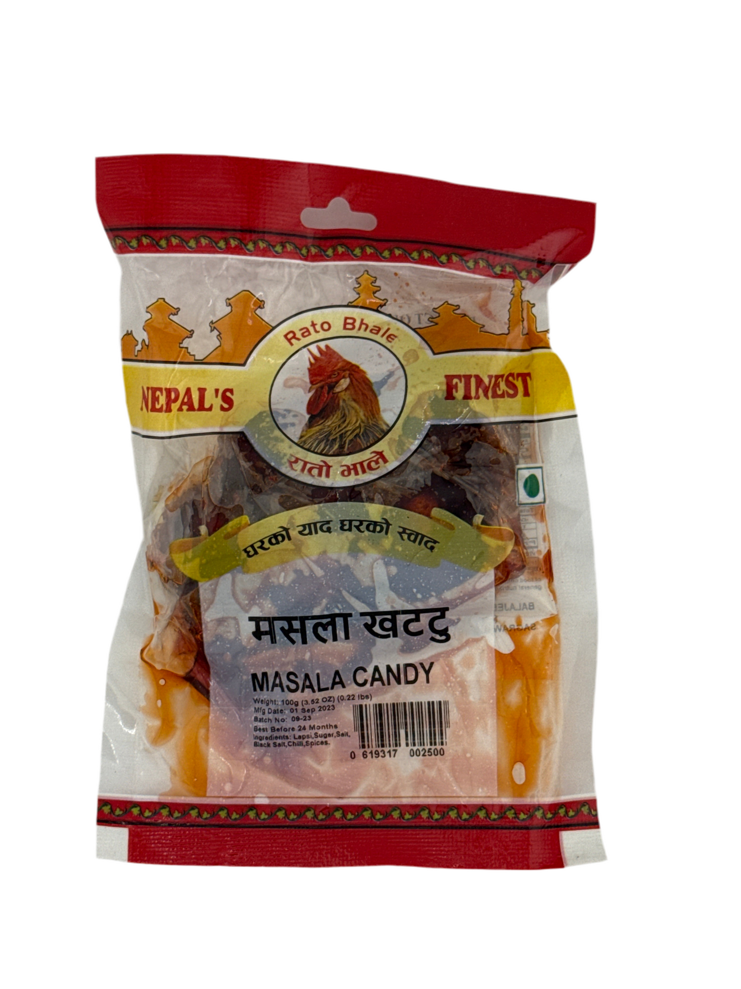 Masala Khattu Titaura