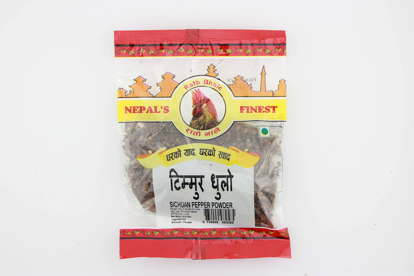 Timur Powder (Sichuan Pepper Powder)