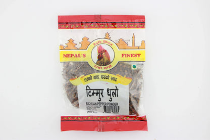 Timur Powder (Sichuan Pepper Powder)