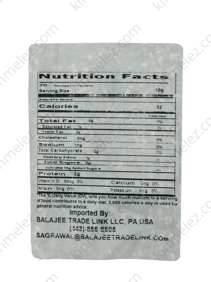 Khairo Til (Brown Sesame Seeds) - Kinmel EZ