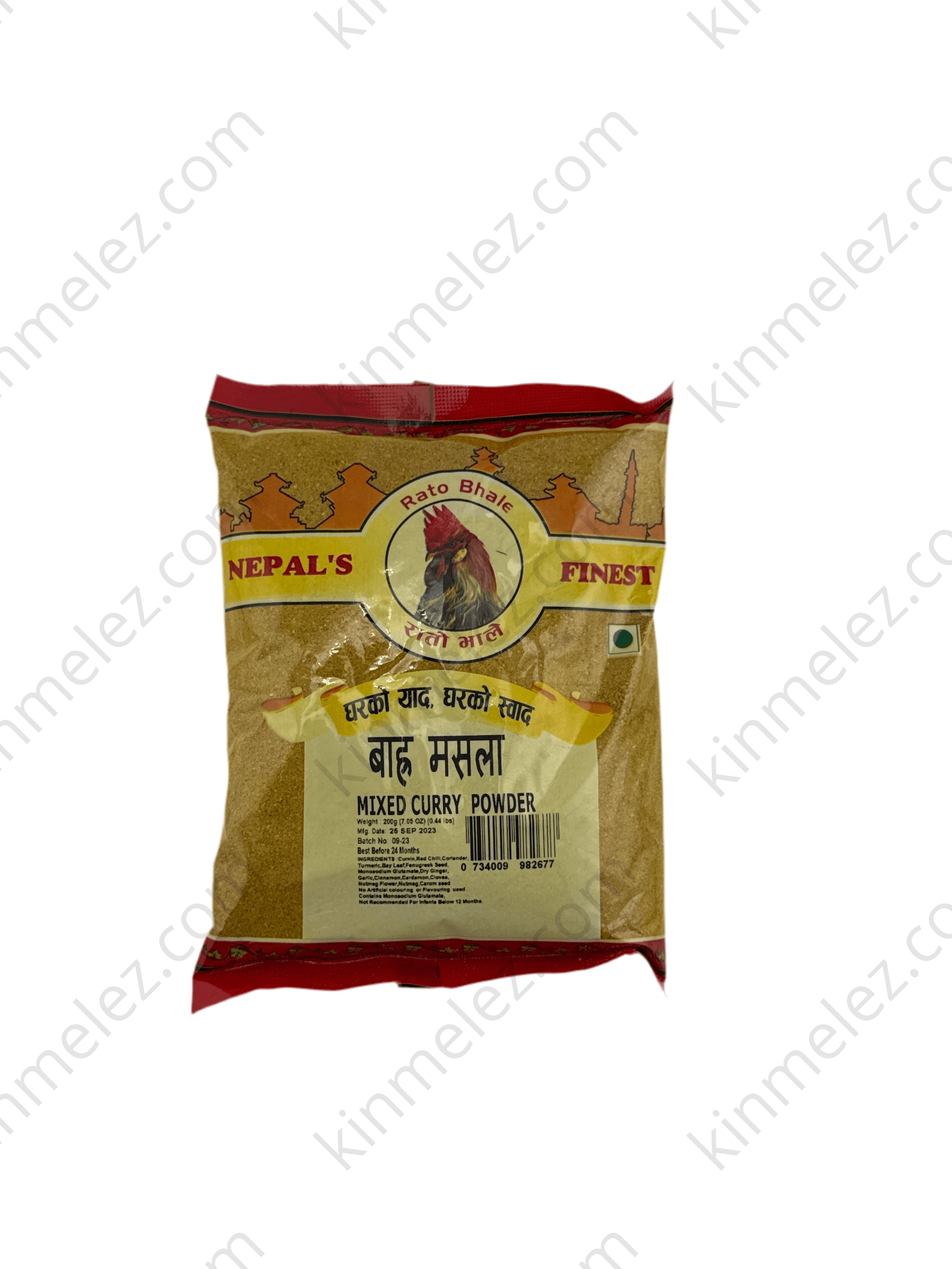 12 Masala Powder (Mixed Curry Powder) - Kinmel EZ