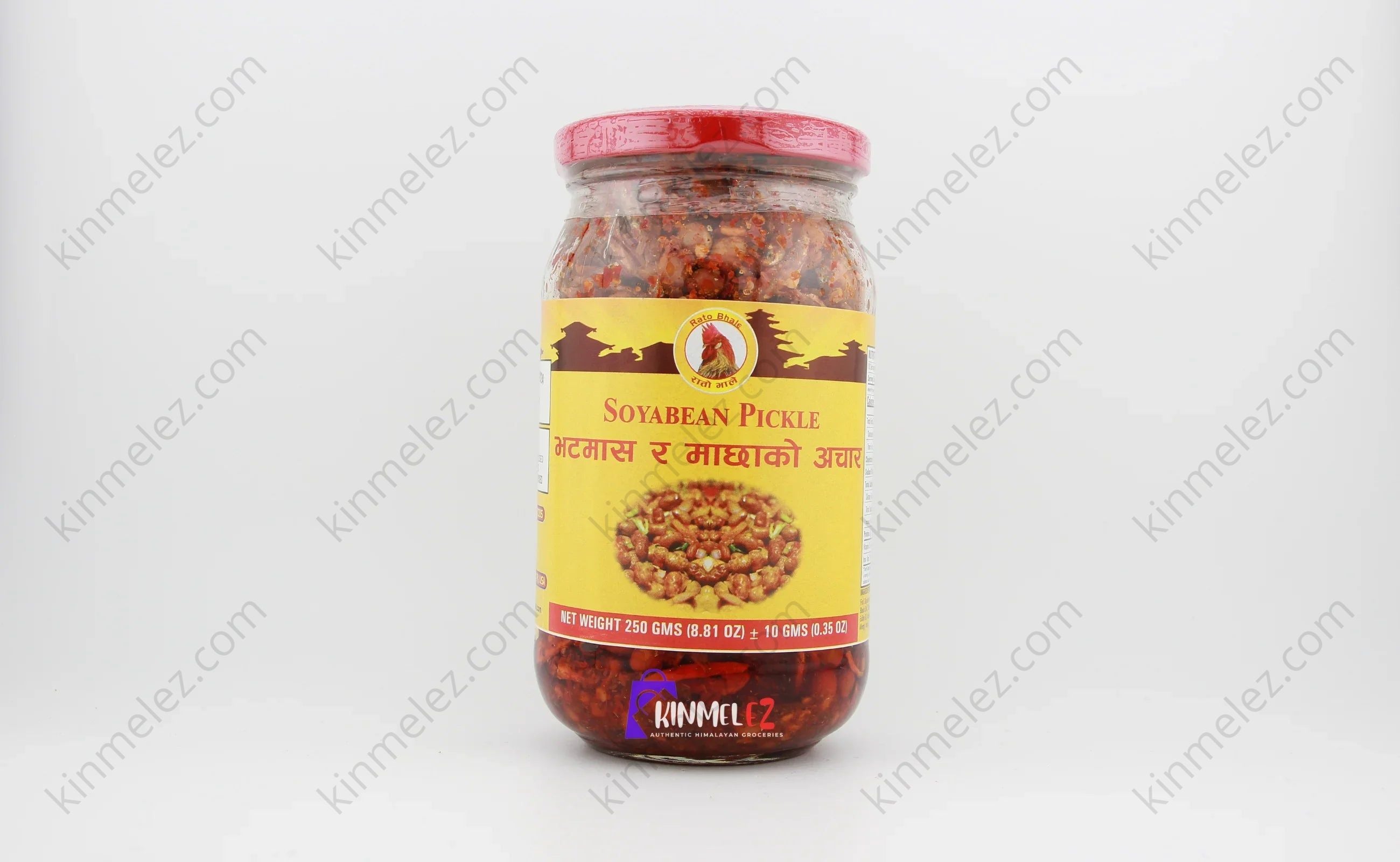 Bhatmaas Sidra Pickle - Kinmel EZ