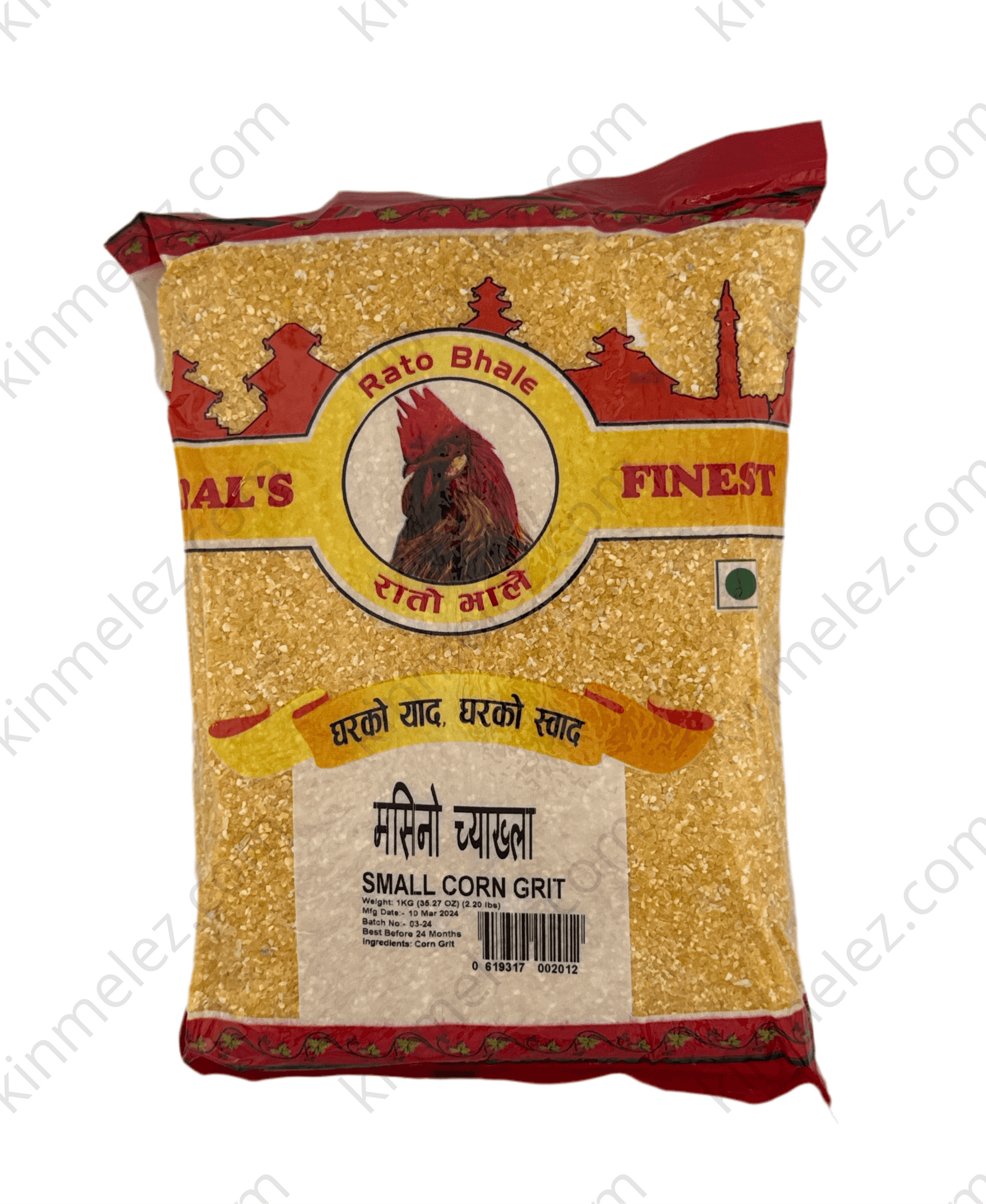 Pahelo Makai Ko Chyakhla (Yellow Corn Grit Fine) - Kinmel EZ