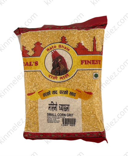 Pahelo Makai Ko Chyakhla (Yellow Corn Grit Fine) - Kinmel EZ