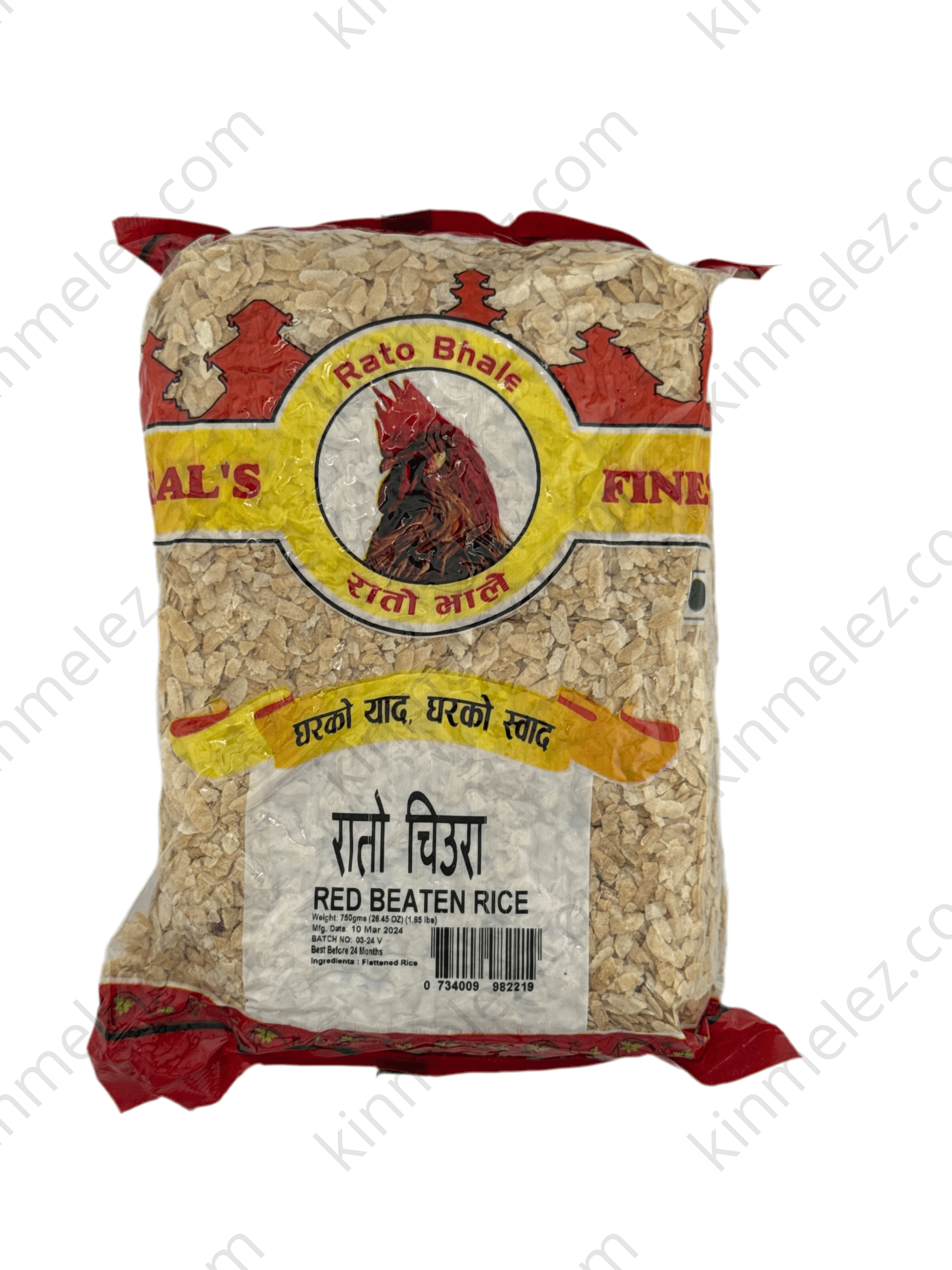 Rato Chiura (Red Beaten Rice) - Kinmel EZ