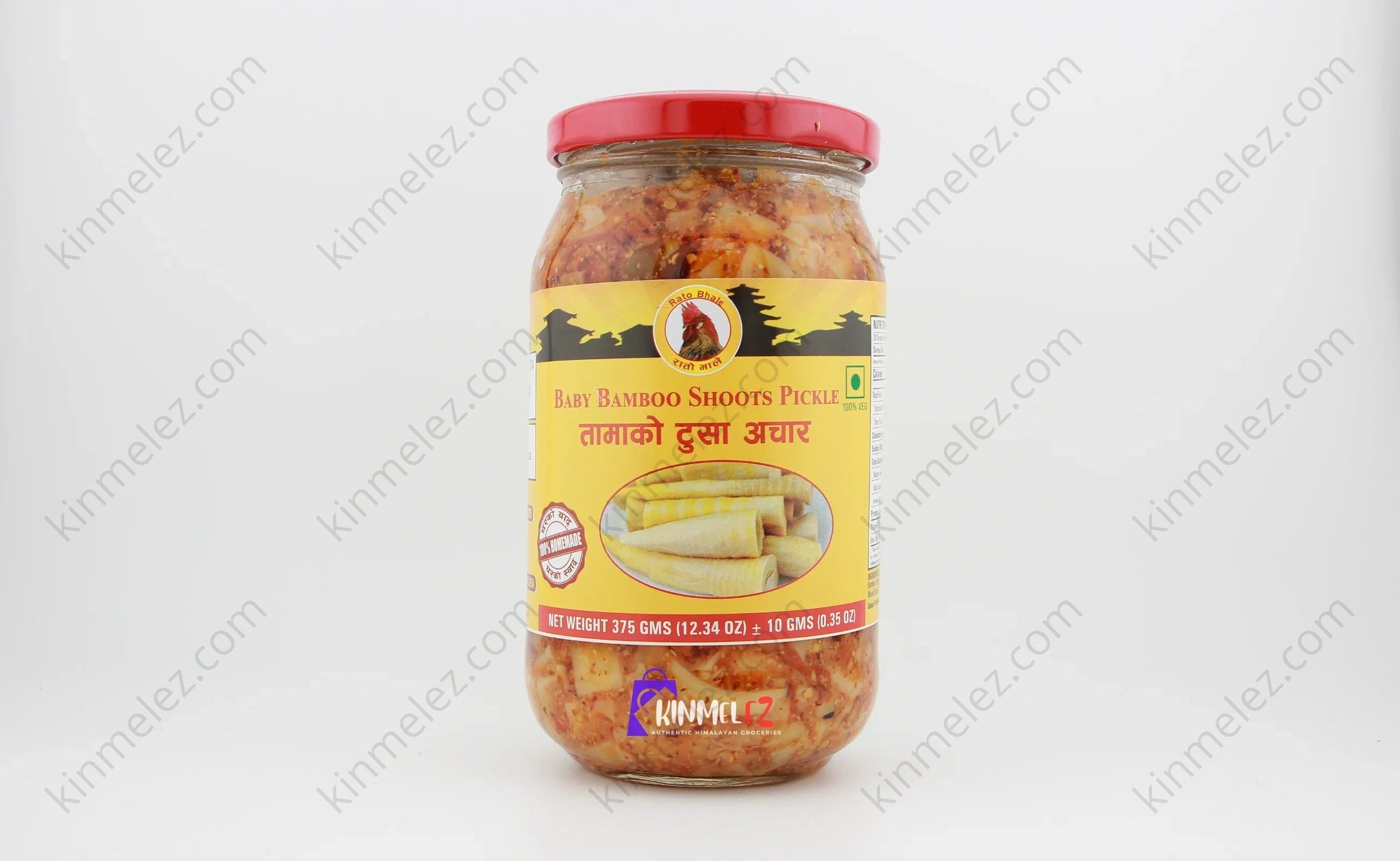Tama ko Tusa ko Achaar - Kinmel EZ