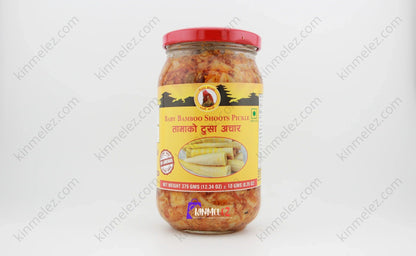 Tama ko Tusa ko Achaar - Kinmel EZ