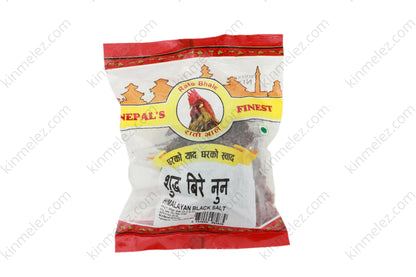 Bire Nun Whole (Himalayan Black Salt Whole) - Kinmel EZ