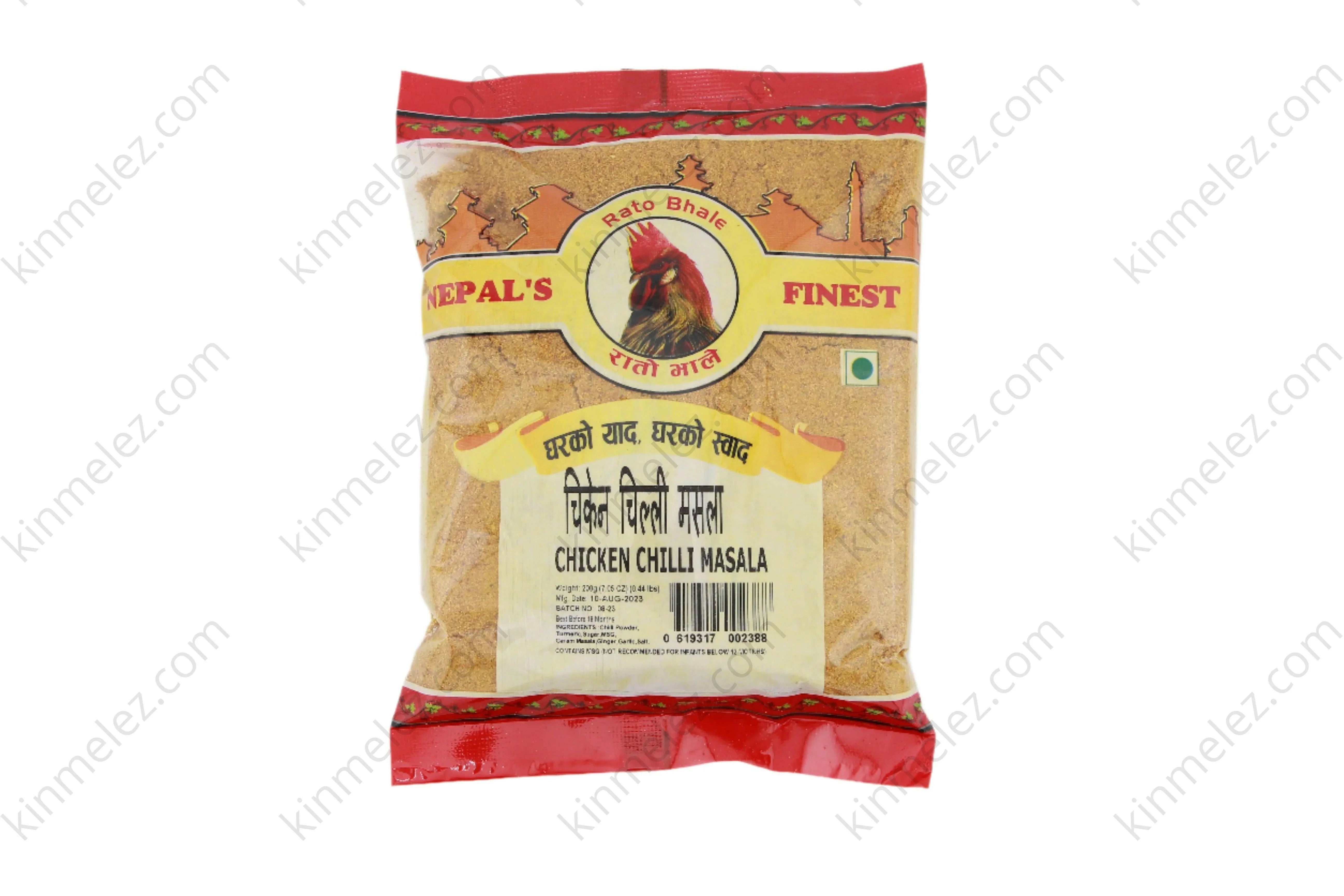 Chicken Chilli Masala - Kinmel EZ