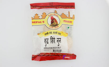 Sire Nun Whole (Himalayan Rock Salt Whole)