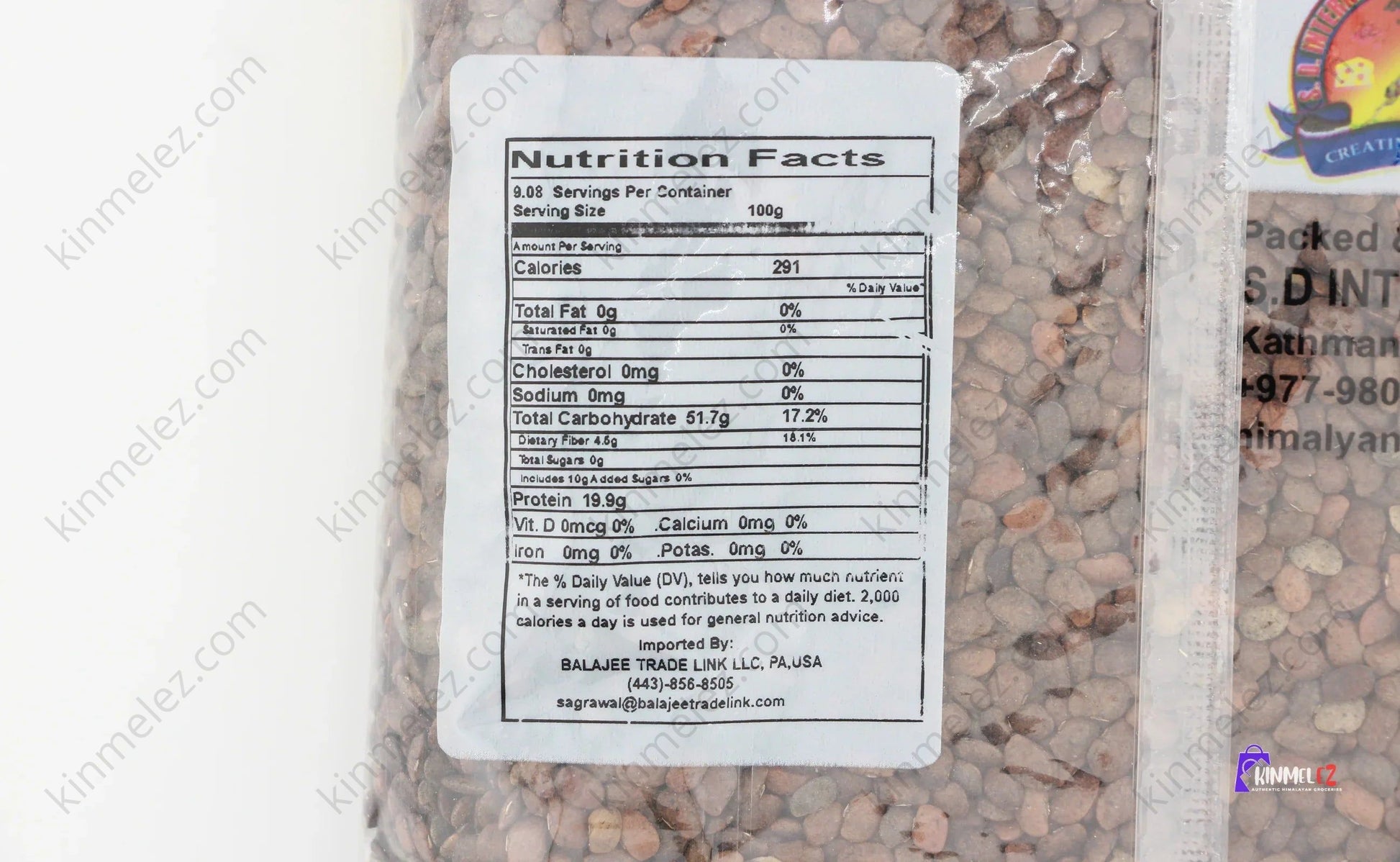 Kalo Gahat Daal (Black Horse Gram) - Kinmel EZ