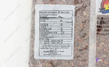 Kalo Gahat Daal (Black Horse Gram) - Kinmel EZ